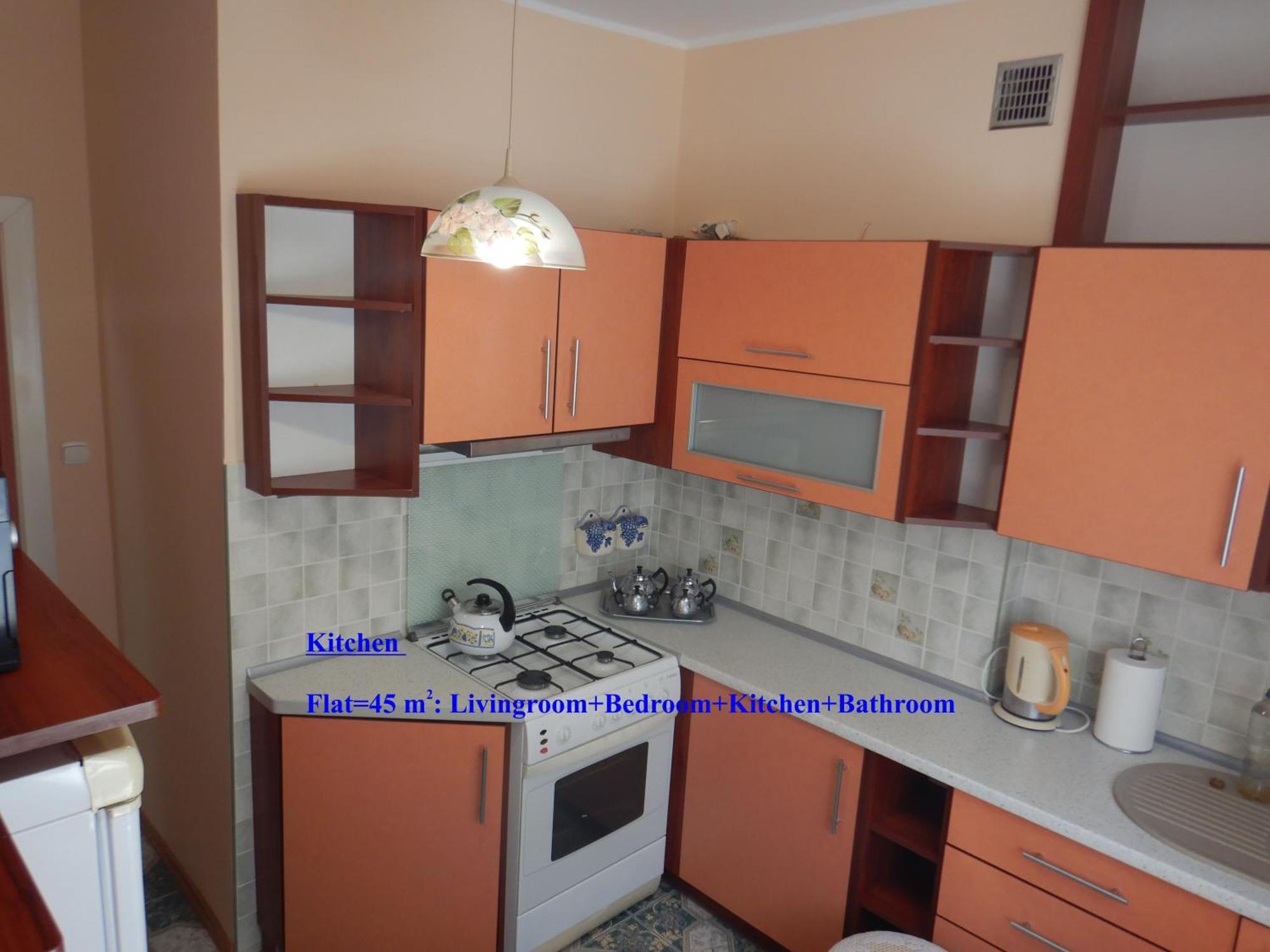Bosmanska30 Apartment Gdynia Luaran gambar