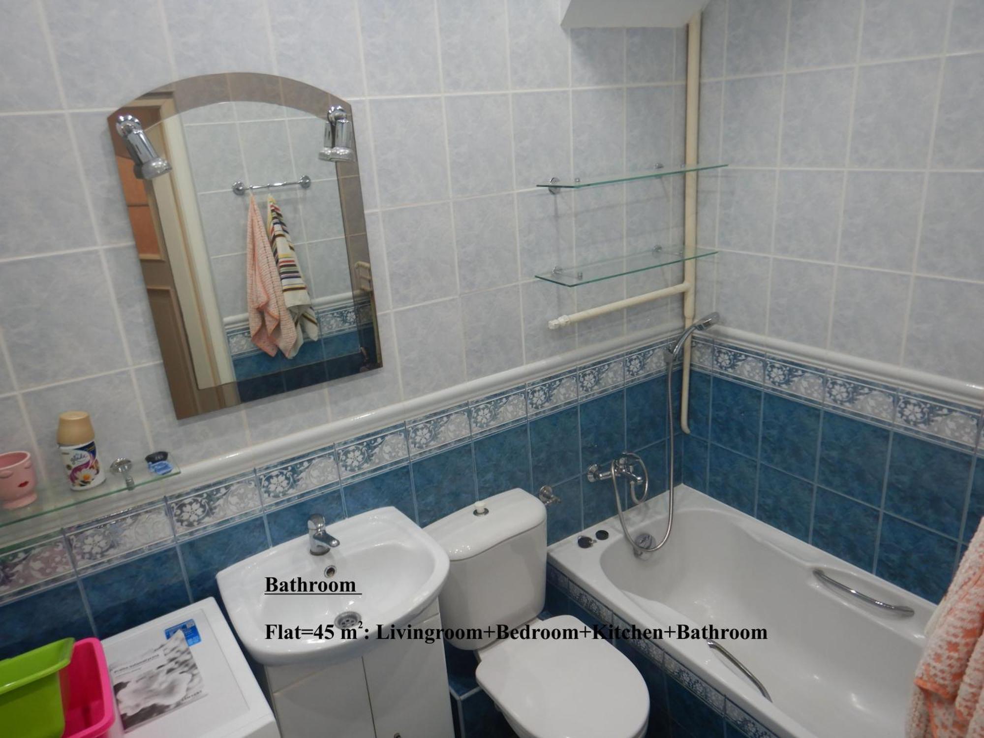 Bosmanska30 Apartment Gdynia Luaran gambar